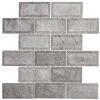 Tundra Grey 2 x 4 Beveled 10 in. x 11.75 in. Interlocking Polished Marble Mosaic Tile (0.815 sq. ft./Each) by Jeffrey Court 2 Tundra Grey 2 x 4 Beveled 10 in. x 11.75 in. Interlocking Polished Marble Mosaic Tile (0.815 sq. ft./Each) by Jeffrey Court -Ivy Hill Tile Sales gray grey jeffrey court marble tile 99652 64 1000