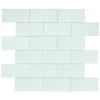 Siberian Gloss Green 11.625 in. x 11.625 in. Interlocking Gloss Glass Mosaic Tile (9.38 sq. ft./Case) by Jeffrey Court -Ivy Hill Tile Sales green jeffrey court glass tile 99520 64 1000